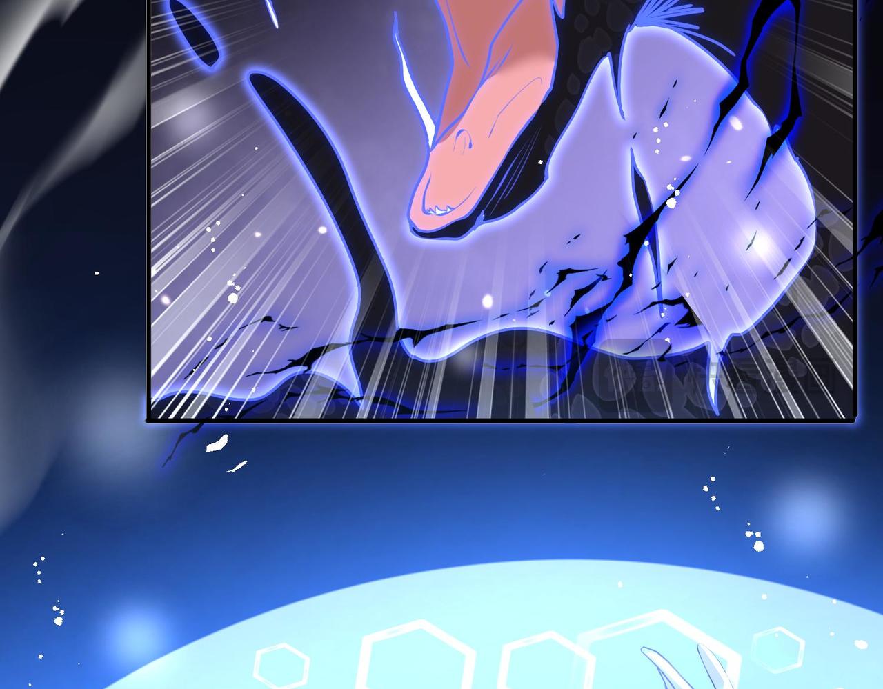 被獻祭後我成了帝國公主 - 65 薩維爾，小心!(2/2) - 3