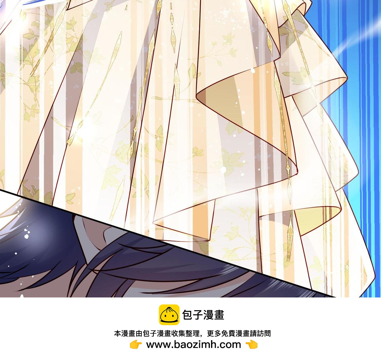 被獻祭後我成了帝國公主 - 65 薩維爾，小心!(2/2) - 6