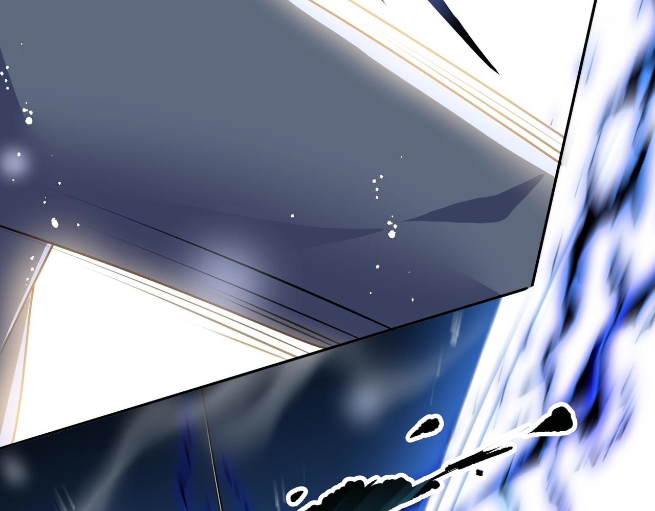 被獻祭後我成了帝國公主 - 65 薩維爾，小心!(2/2) - 1