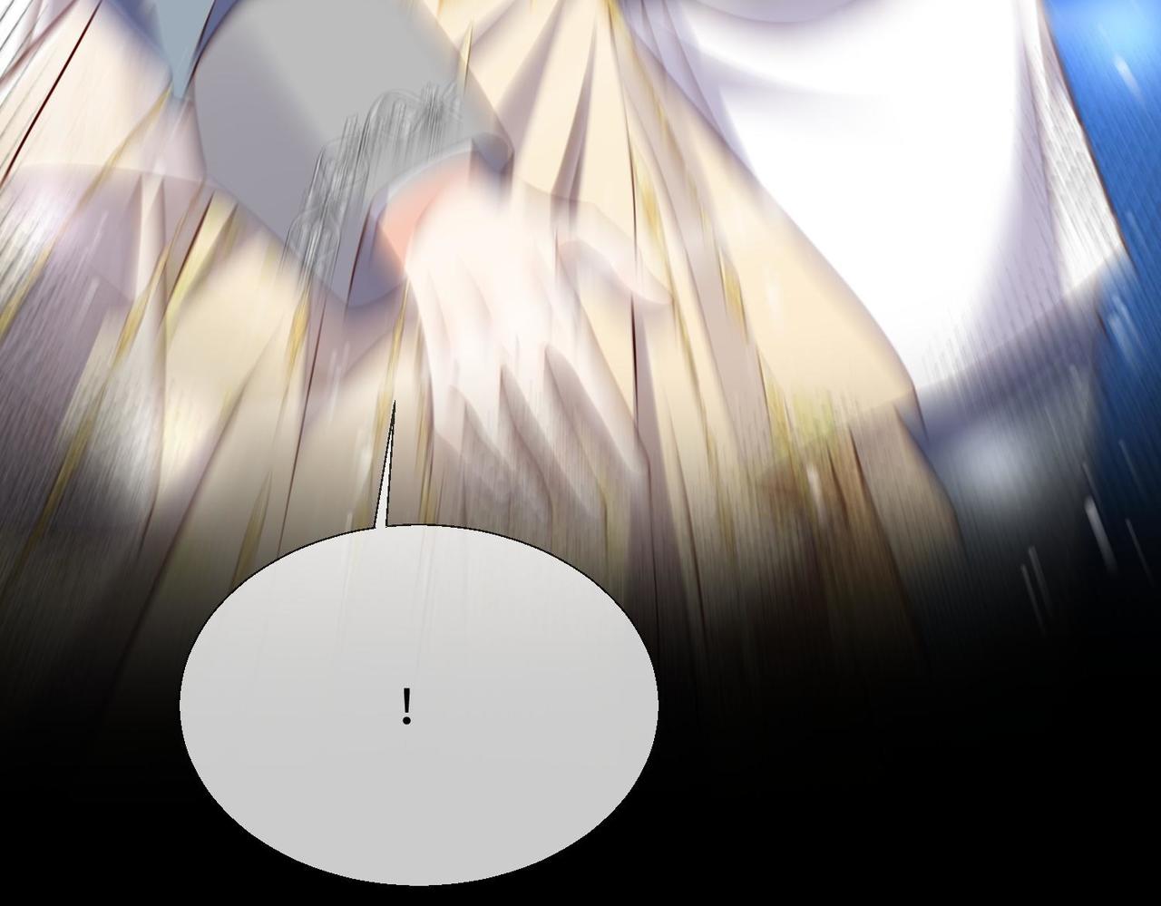 被獻祭後我成了帝國公主 - 65 薩維爾，小心!(2/2) - 4