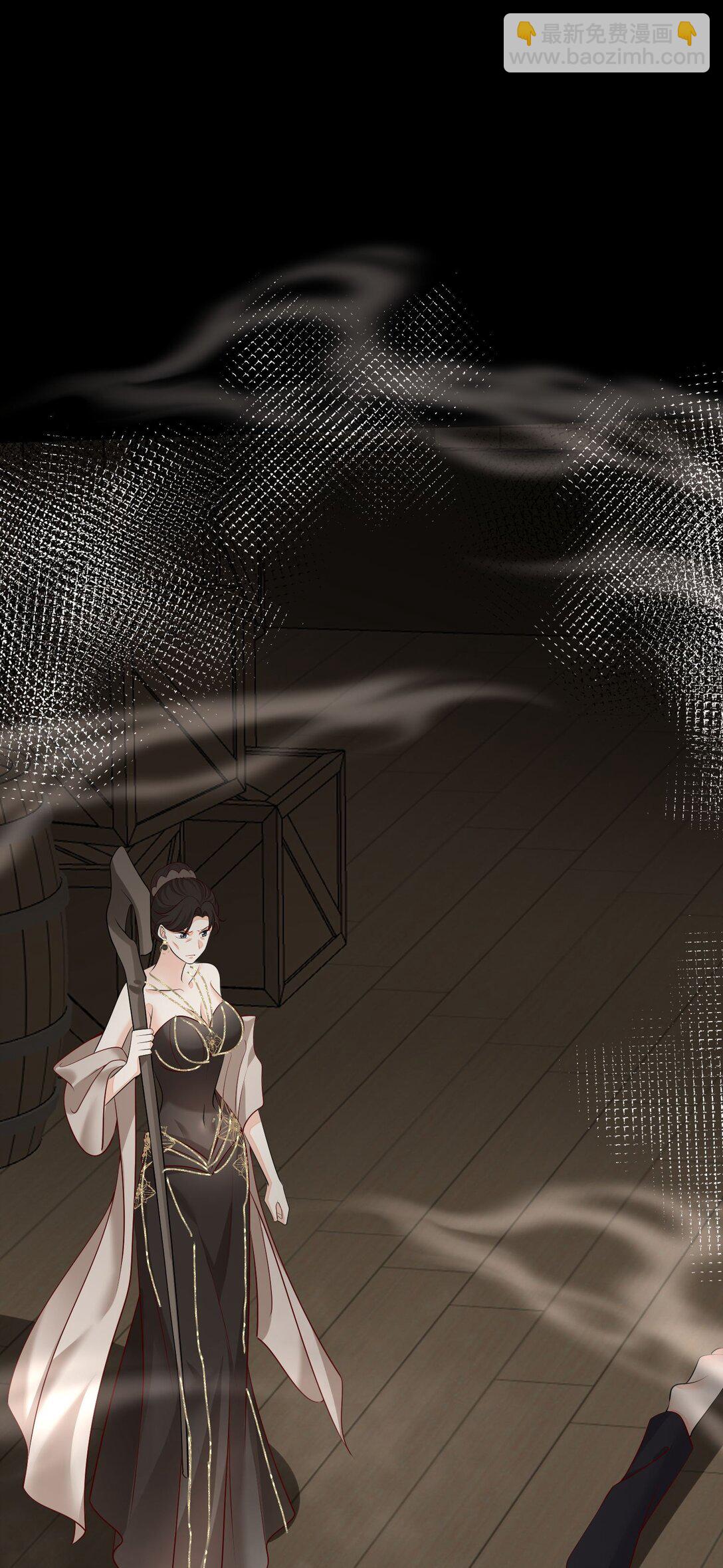 07 看来只能和他贴贴了！-第8话