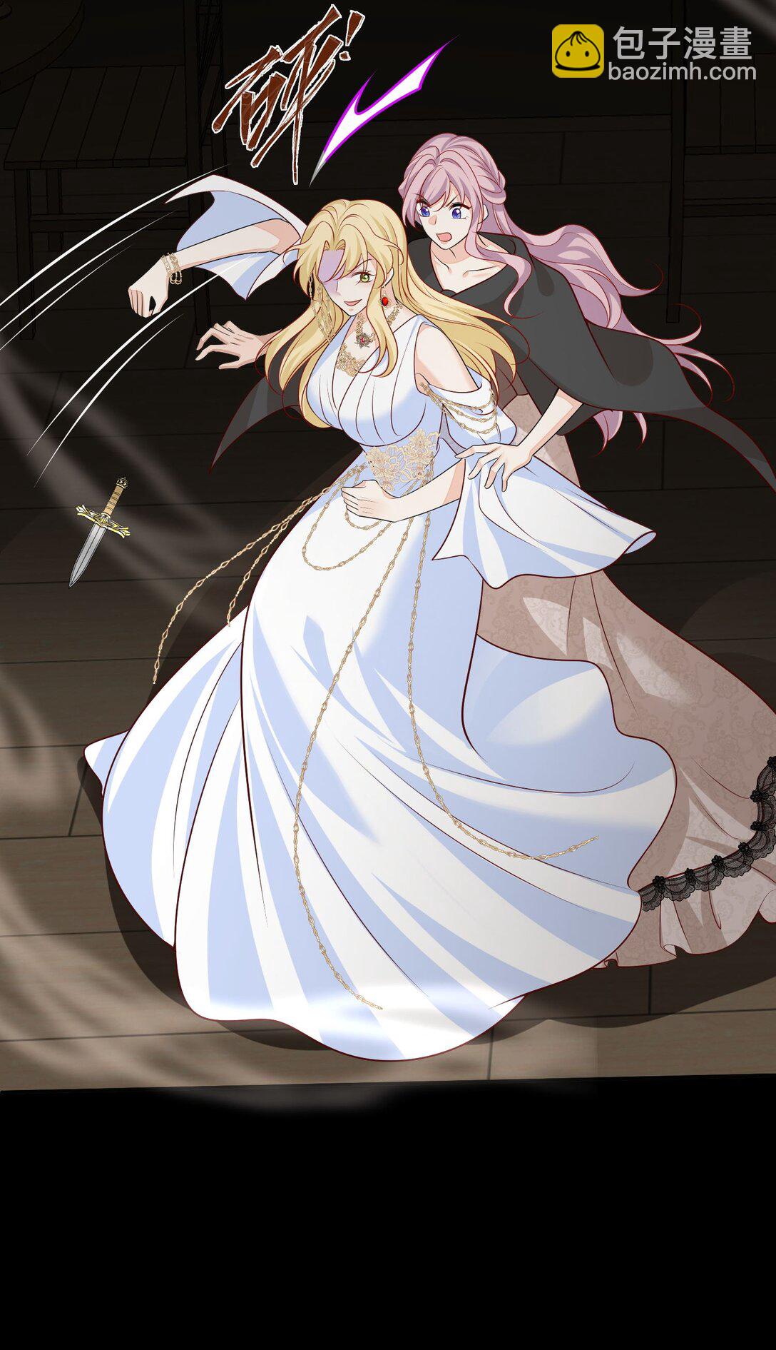 07 看来只能和他贴贴了！-第8话