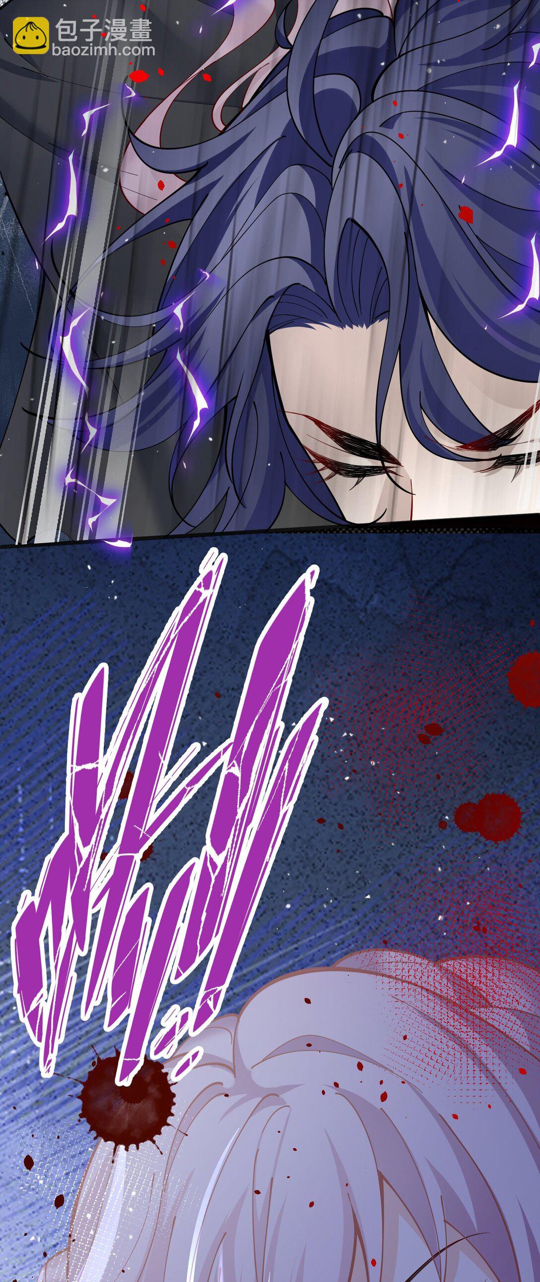 07 看来只能和他贴贴了！-第8话