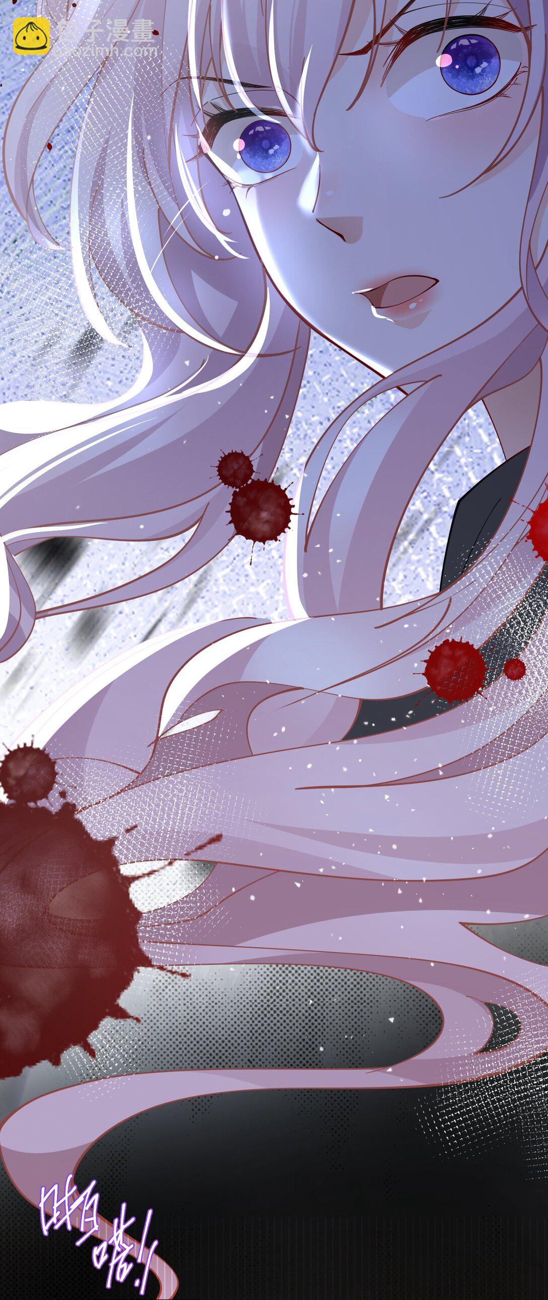 07 看来只能和他贴贴了！-第8话