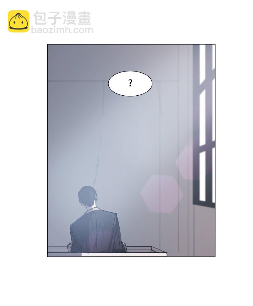 02 愿今日依旧平安(1/2)-第2话