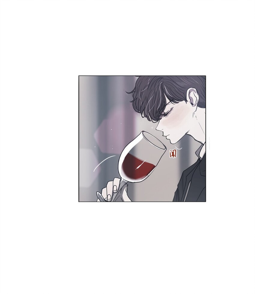 02 愿今日依旧平安(1/2)-第2话