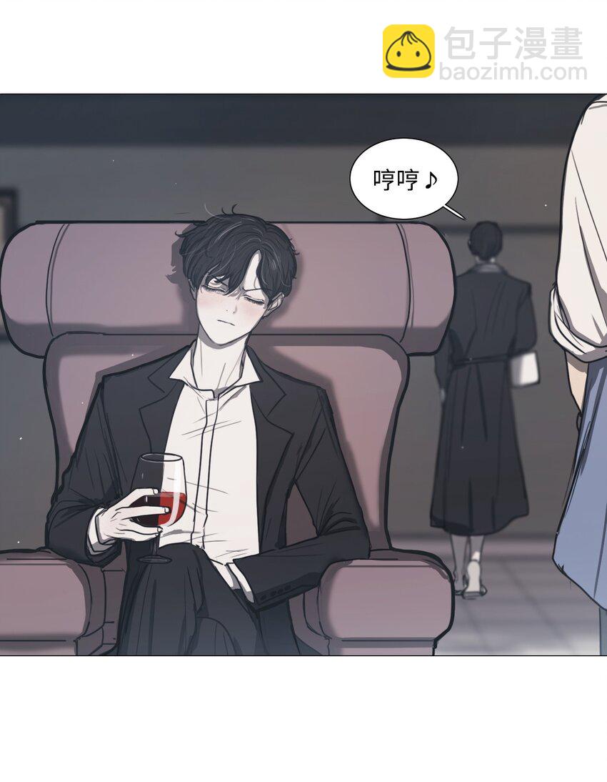 02 愿今日依旧平安(1/2)-第2话