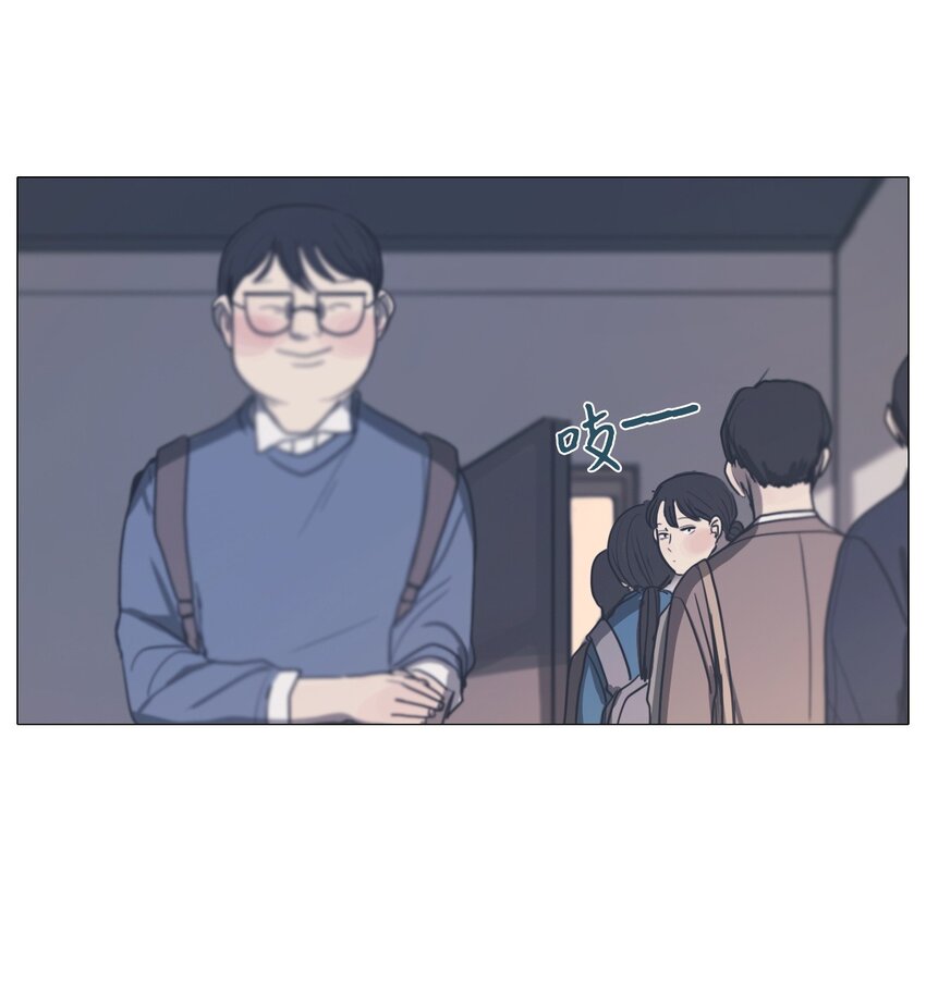 02 愿今日依旧平安(1/2)-第2话