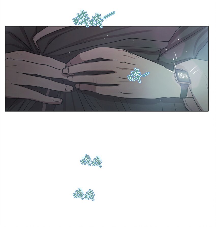 02 愿今日依旧平安(1/2)-第2话