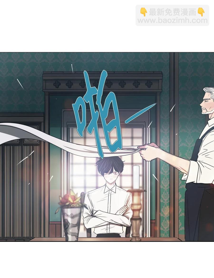 18 用餐时间(1/2)-第18话