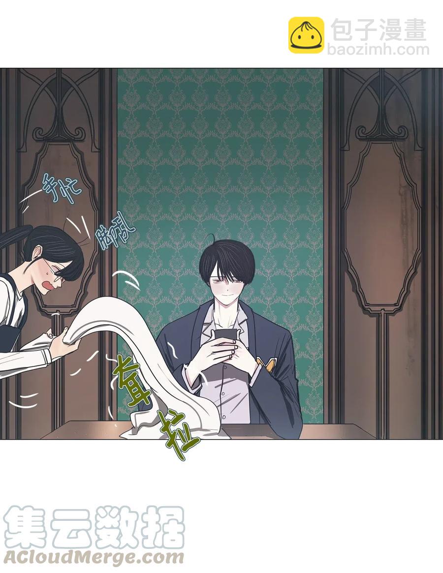 18 用餐时间(1/2)-第18话