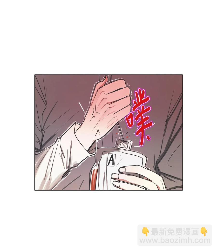 18 用餐时间(1/2)-第18话