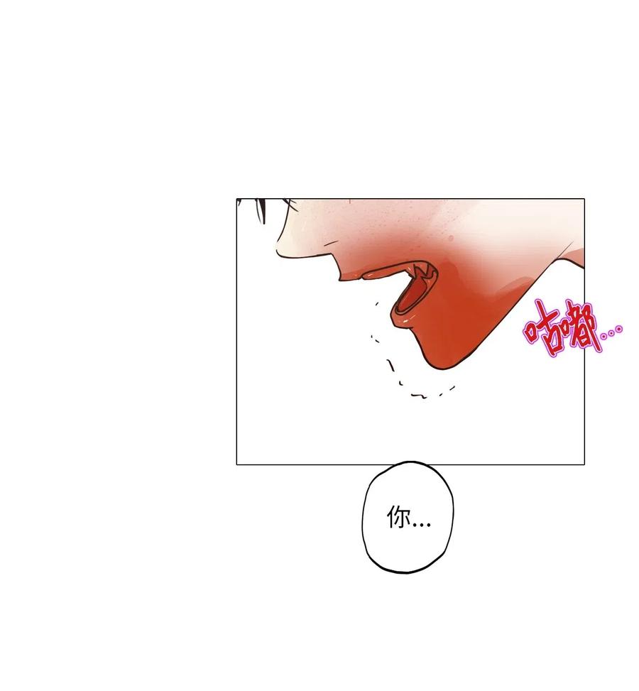 18 用餐时间(1/2)-第18话
