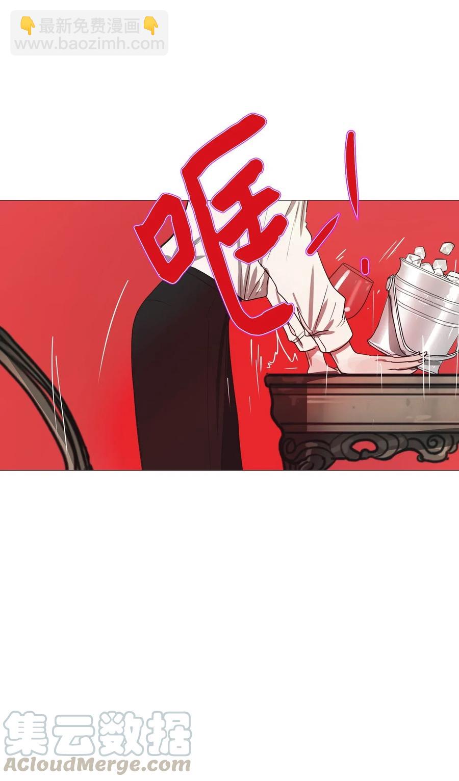 18 用餐时间(1/2)-第18话