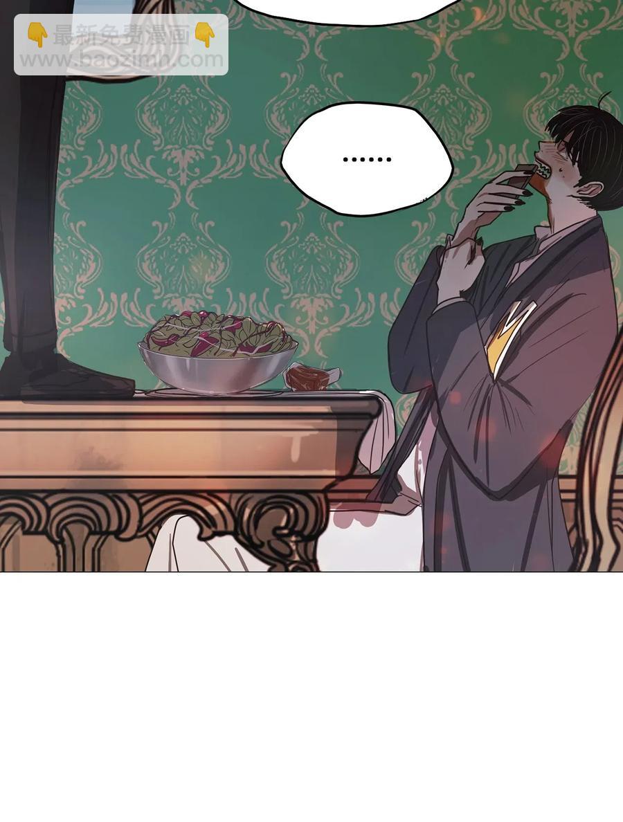 18 用餐时间(1/2)-第18话