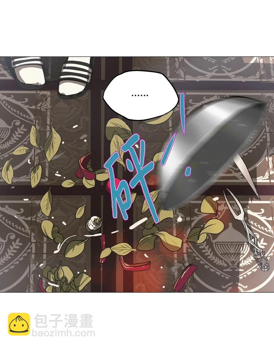 18 用餐时间(1/2)-第18话