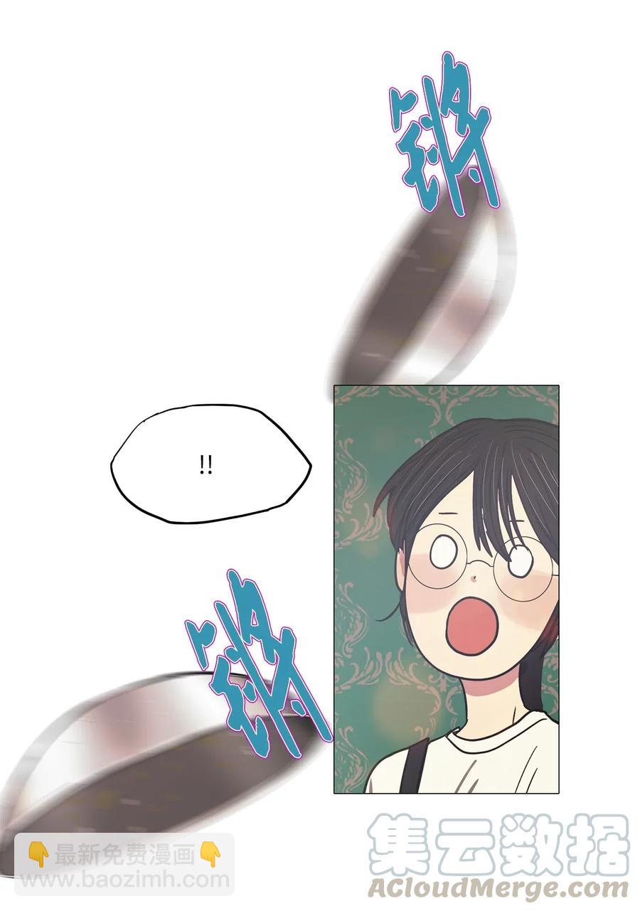 18 用餐时间(1/2)-第18话