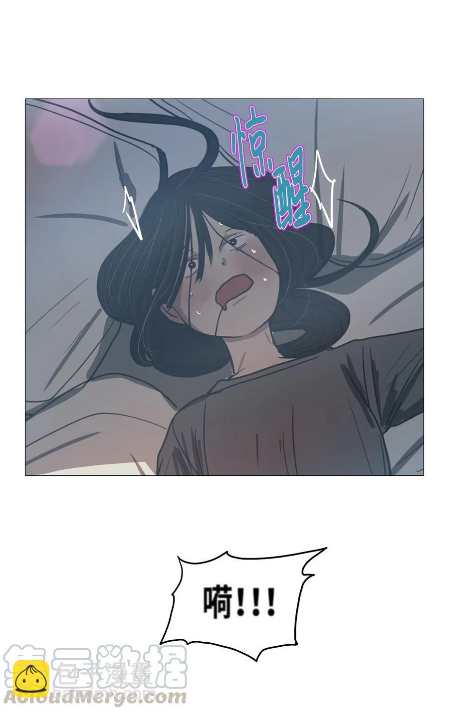 18 用餐时间(1/2)-第18话