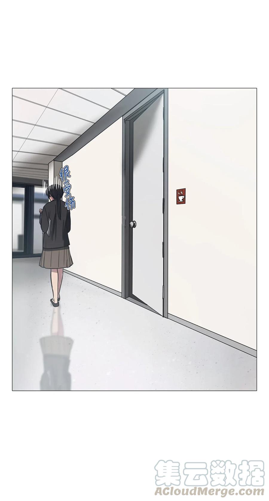 20 努力工作(1/2)-第20话