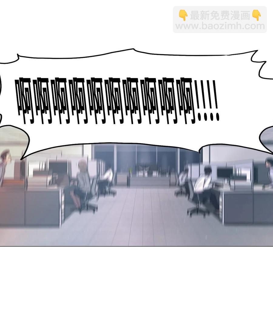 20 努力工作(1/2)-第20话