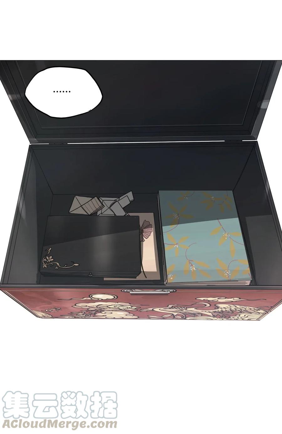 22 献给那个人之秘密(1/2)-第22话