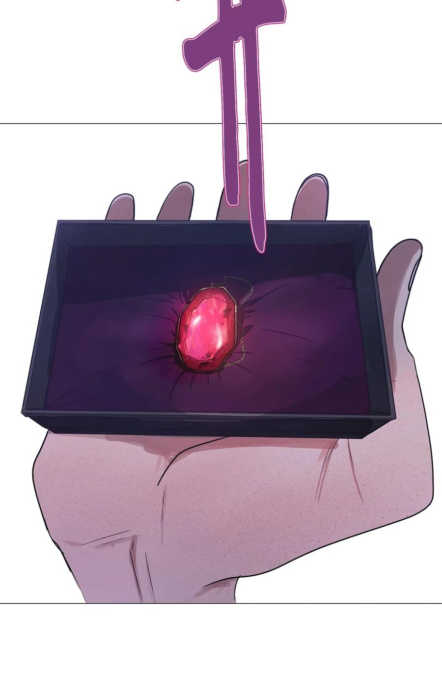 22 献给那个人之秘密(1/2)-第22话