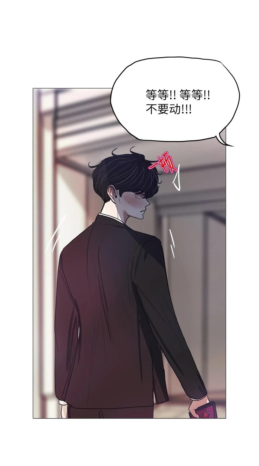 22 献给那个人之秘密(1/2)-第22话