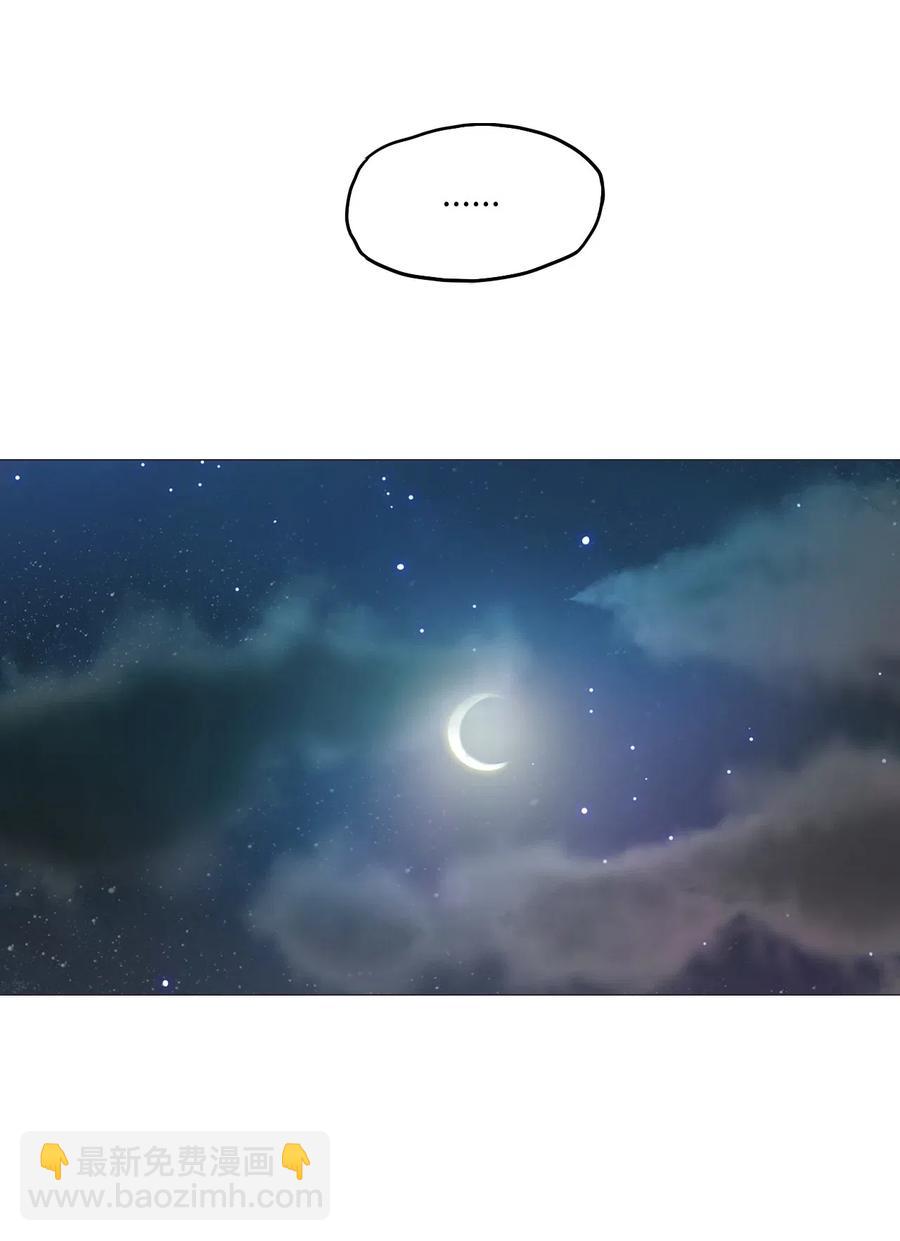 22 献给那个人之秘密(1/2)-第22话