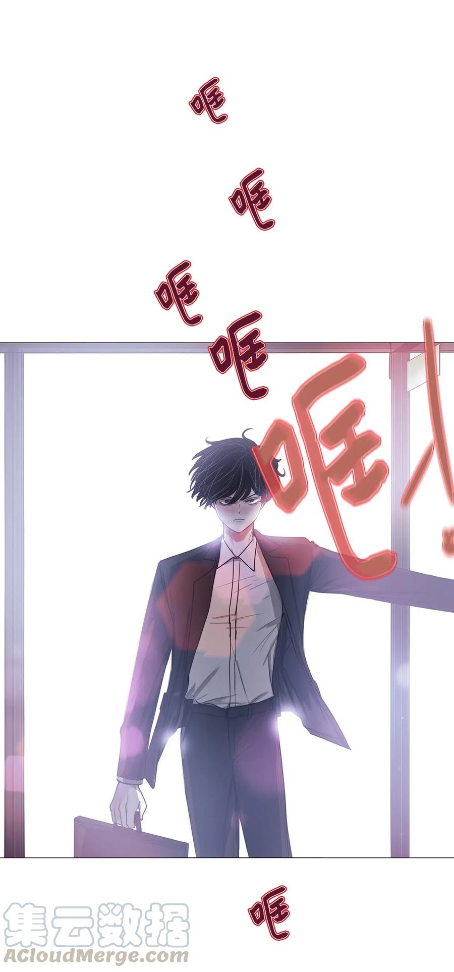 22 献给那个人之秘密(1/2)-第22话