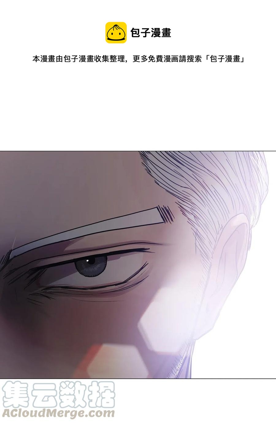 30 青春永驻（4）(1/2)-第30话