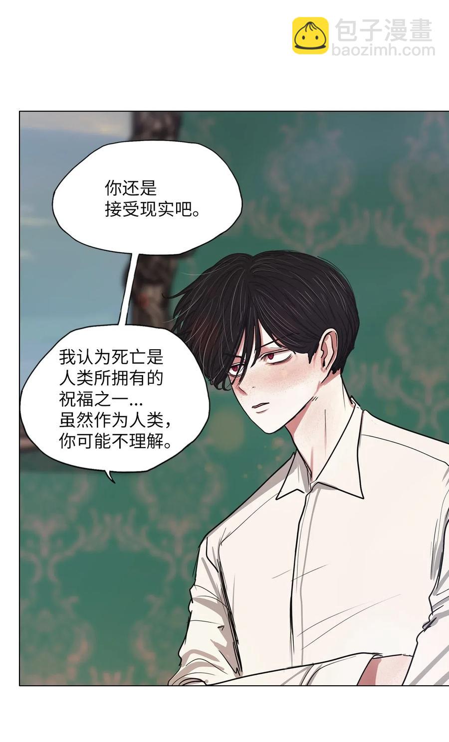 30 青春永驻（4）(1/2)-第30话