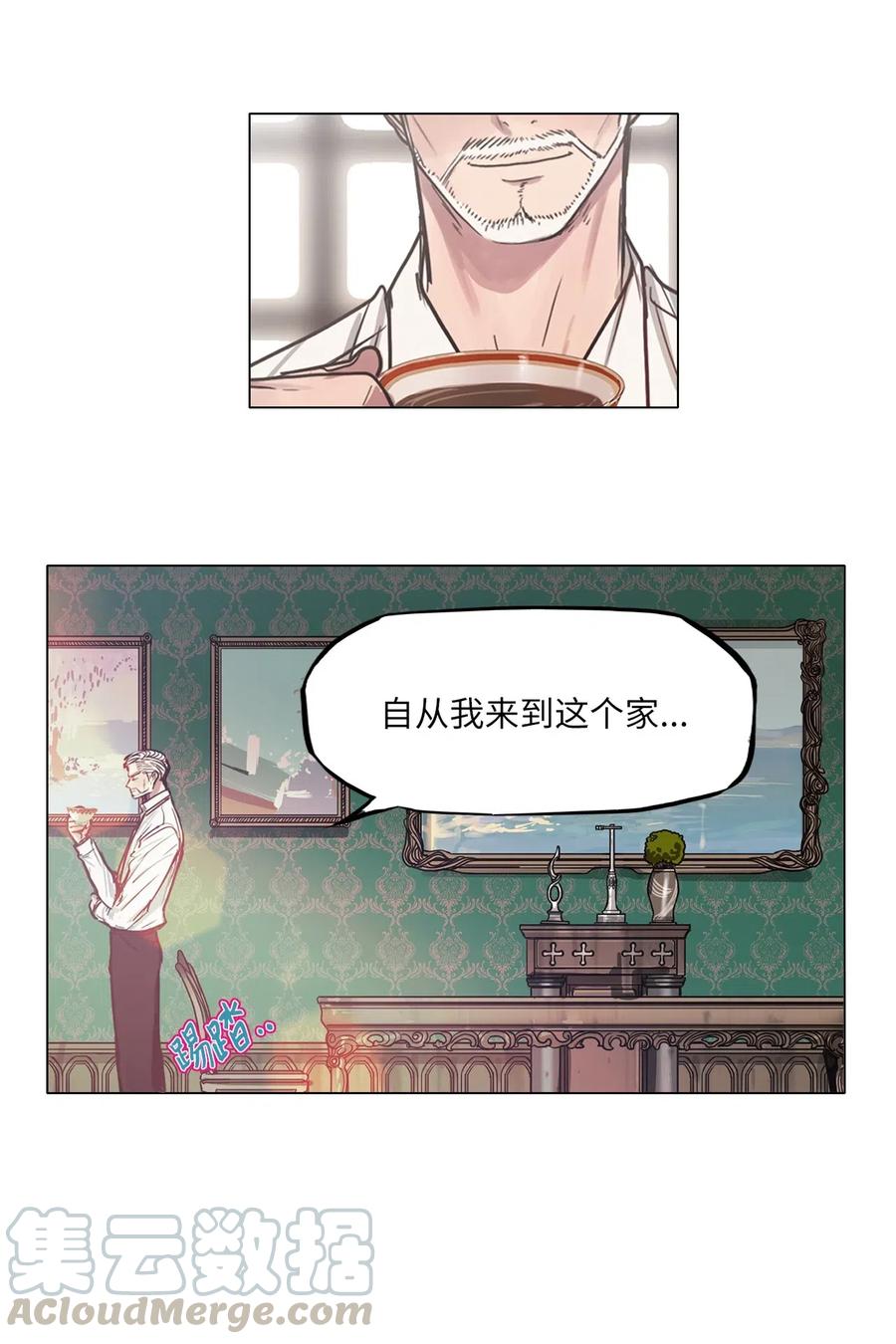 30 青春永驻（4）(1/2)-第30话