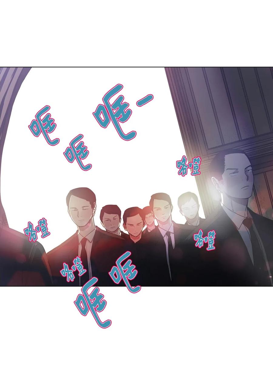 30 青春永驻（4）(1/2)-第30话