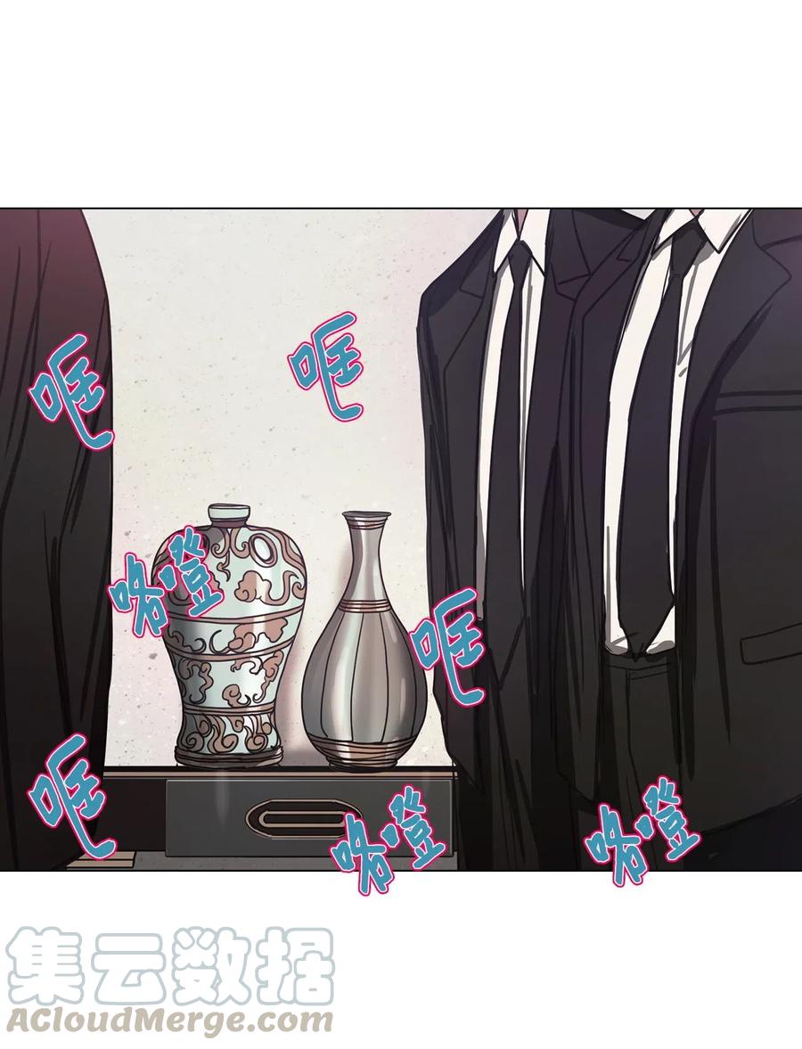 30 青春永驻（4）(1/2)-第30话