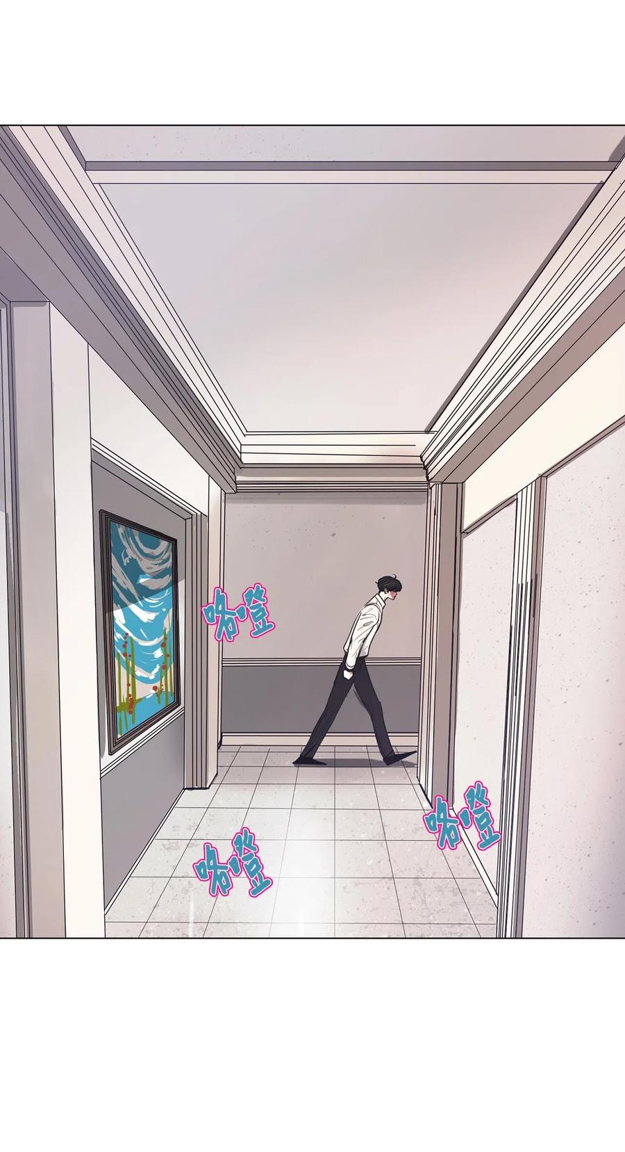 30 青春永驻（4）(1/2)-第30话