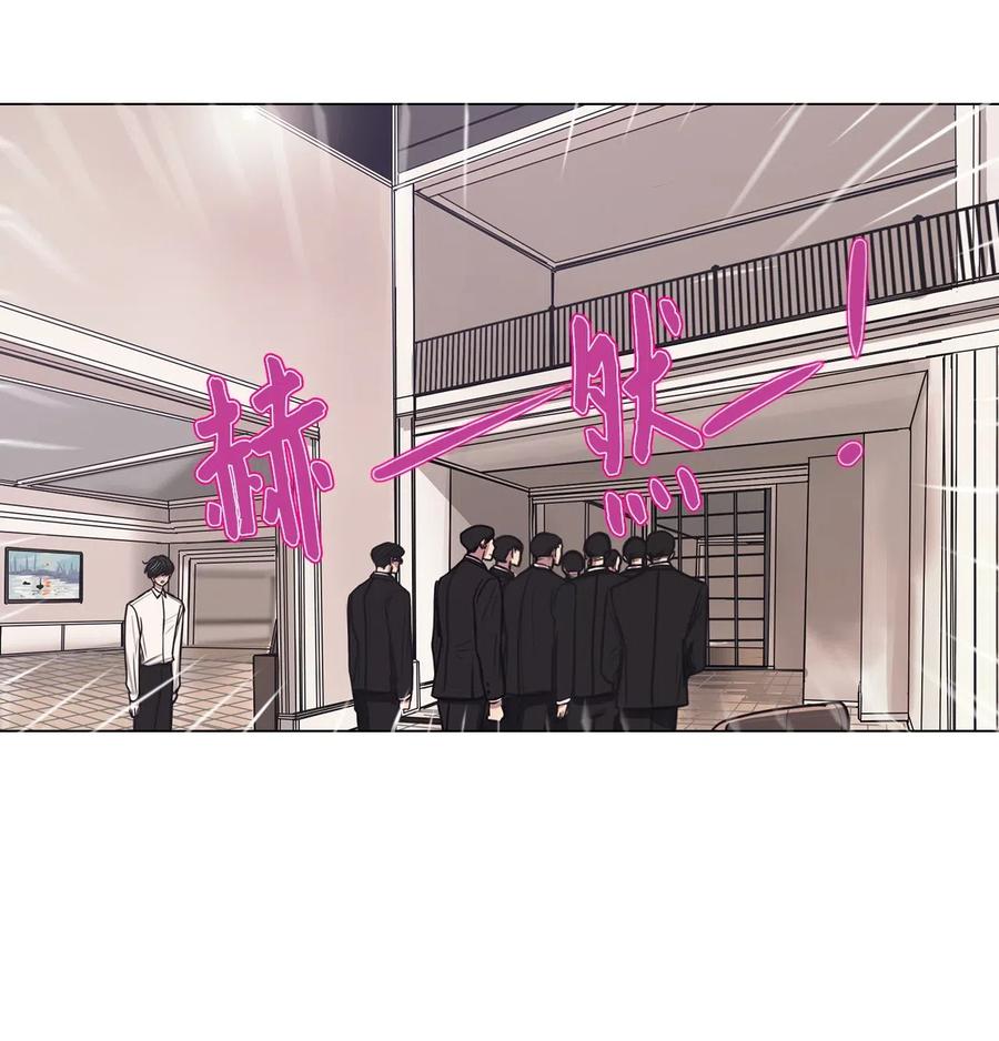 30 青春永驻（4）(1/2)-第30话