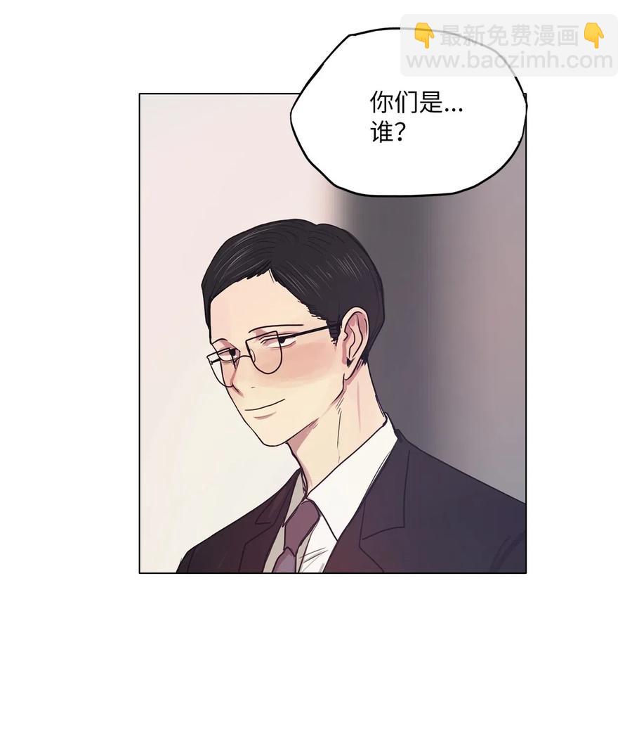 30 青春永驻（4）(1/2)-第30话