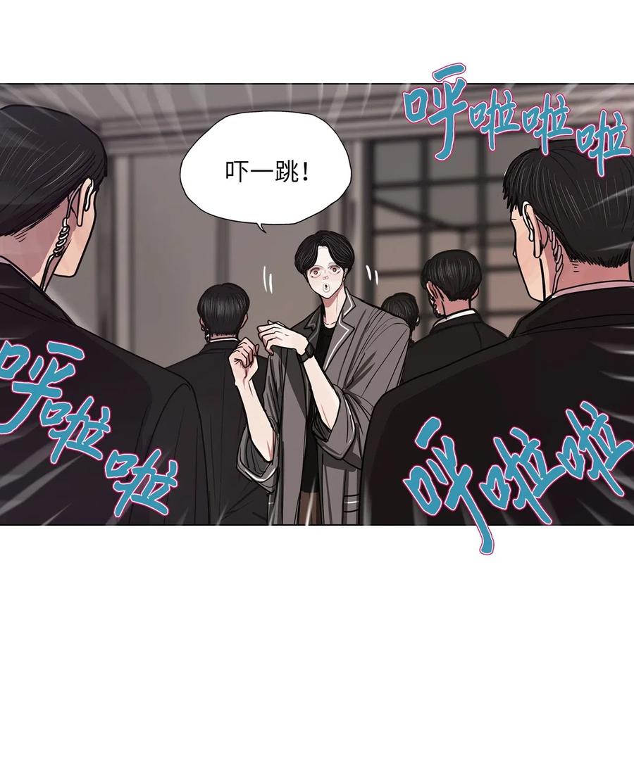 30 青春永驻（4）(1/2)-第30话