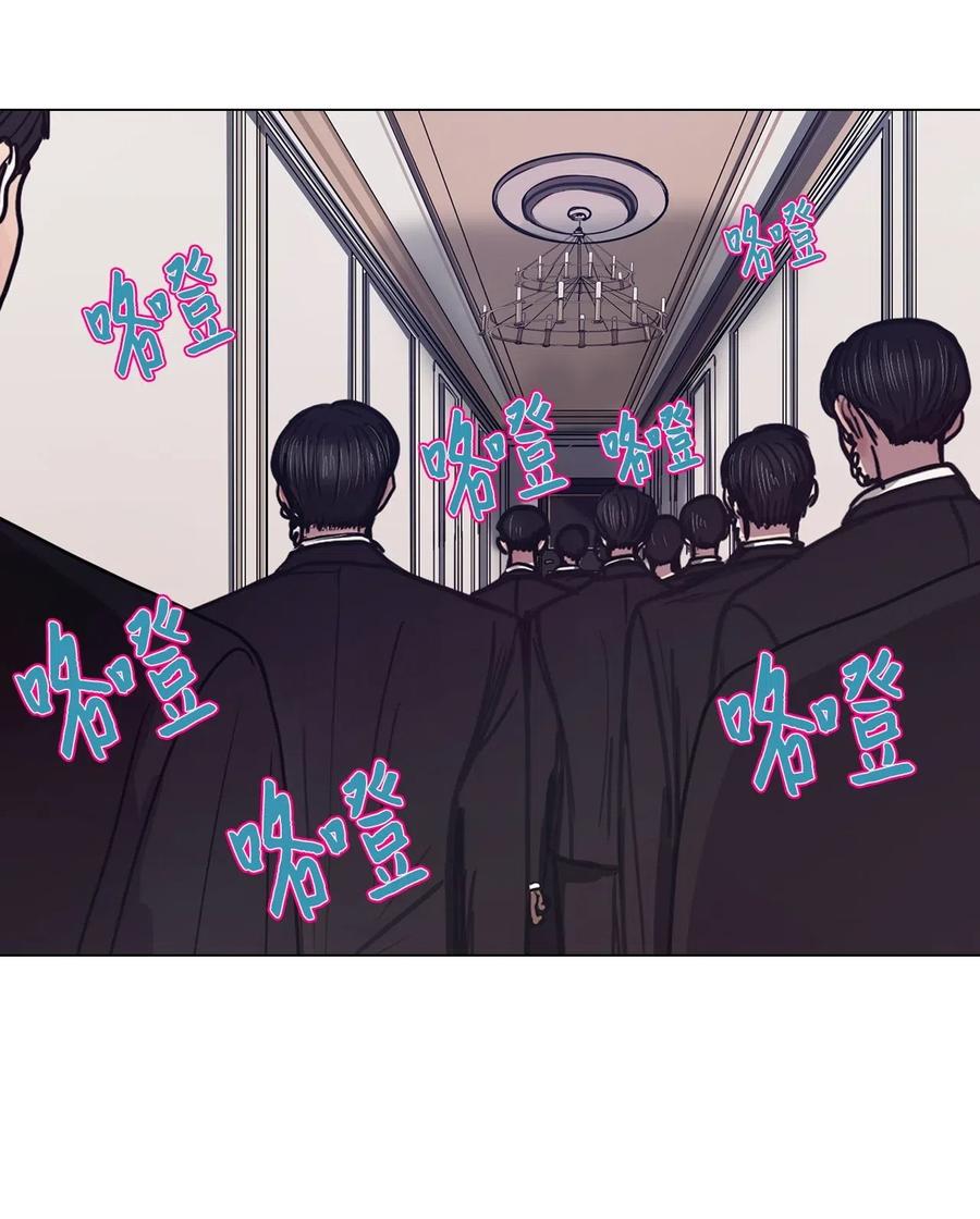 30 青春永驻（4）(1/2)-第30话