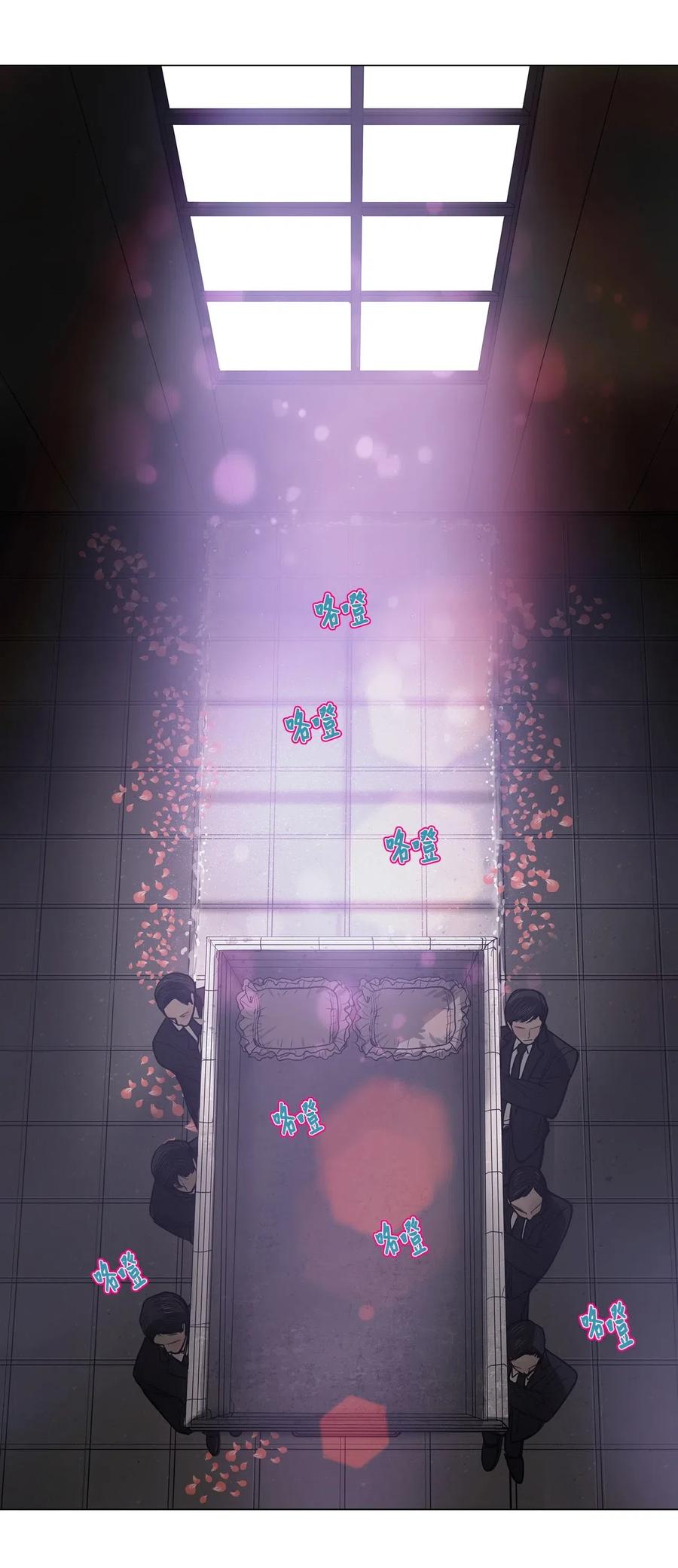 30 青春永驻（4）(1/2)-第30话