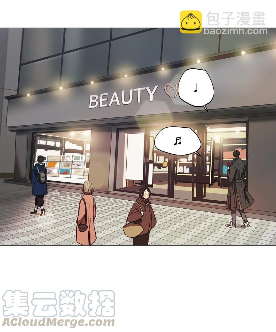 38 不速之客（2）(1/2)-第38话