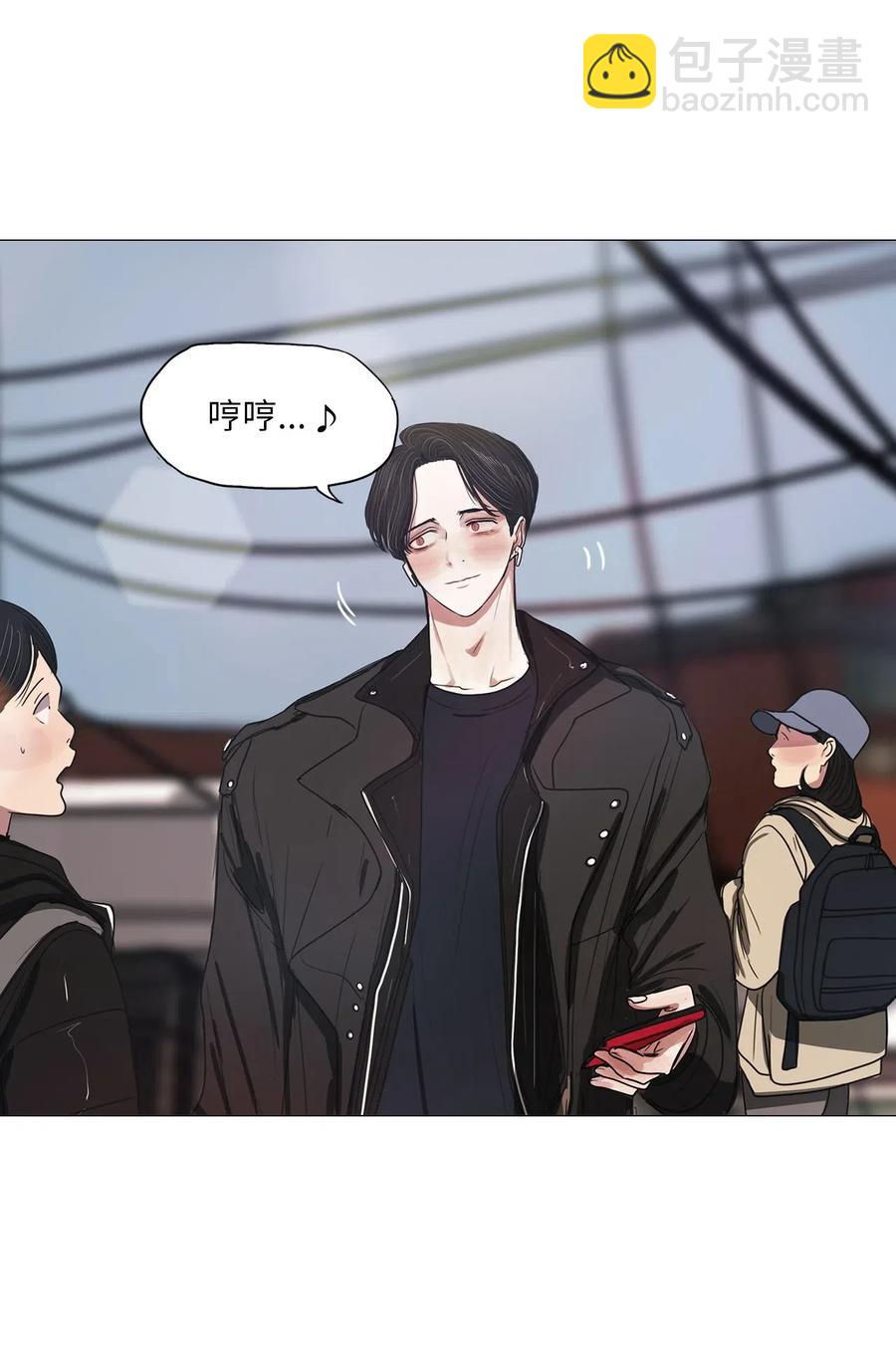 38 不速之客（2）(1/2)-第38话