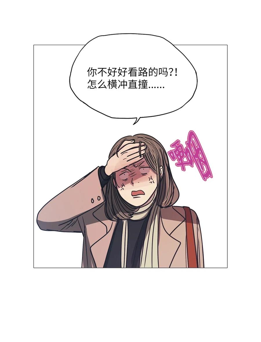 38 不速之客（2）(1/2)-第38话