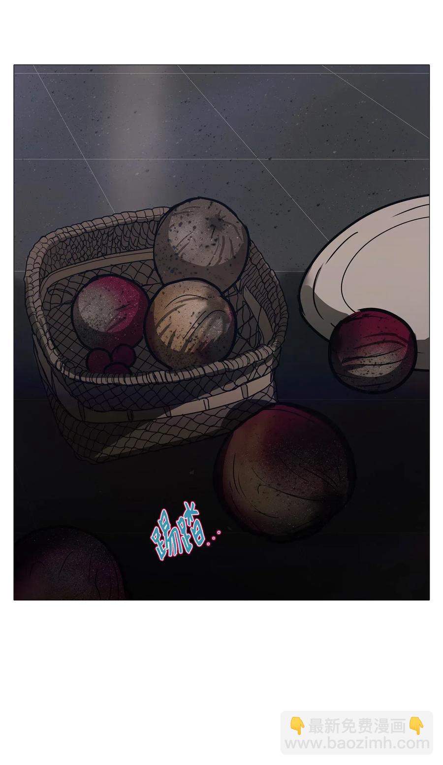 40 不速之客（完）(1/2)-第40话