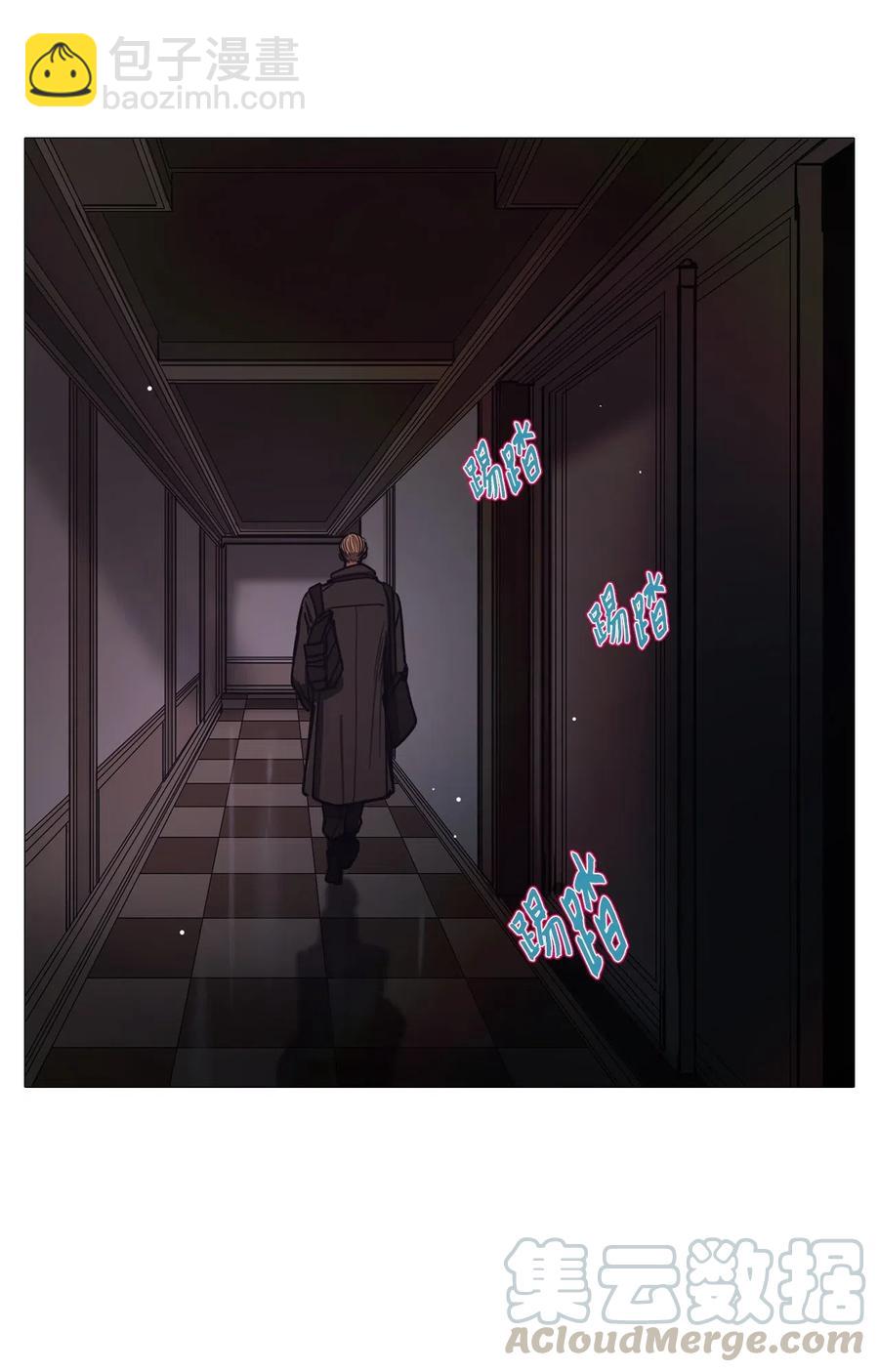 40 不速之客（完）(1/2)-第40话