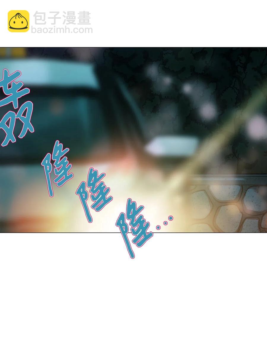 40 不速之客（完）(1/2)-第40话