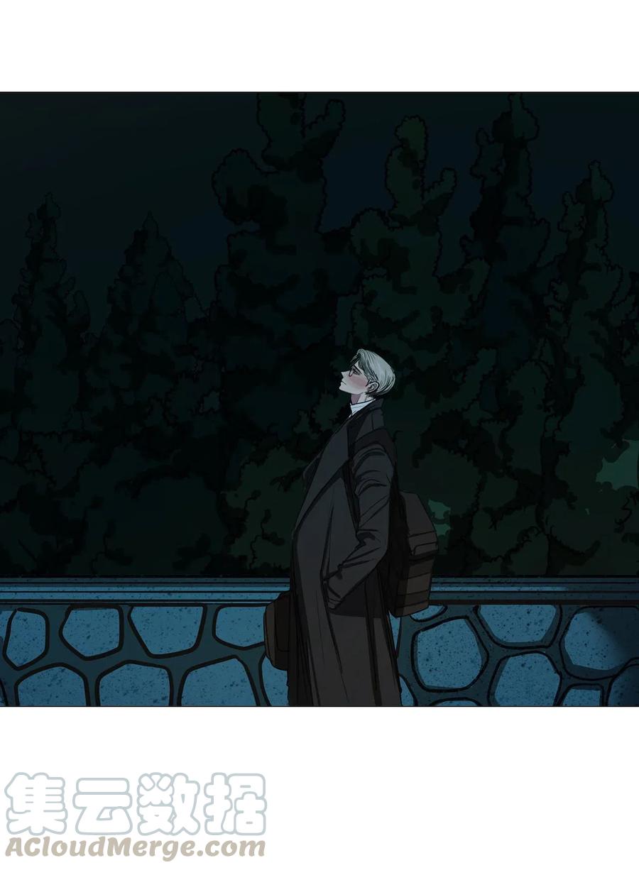 40 不速之客（完）(1/2)-第40话