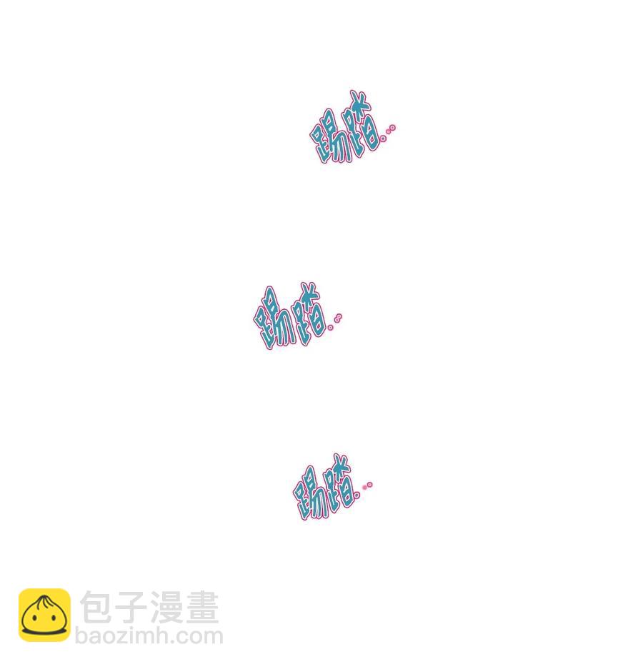 40 不速之客（完）(1/2)-第40话