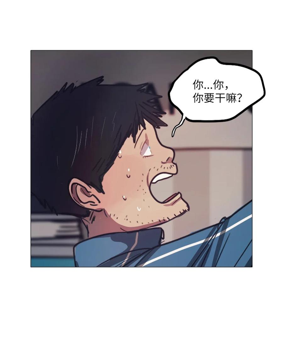 42 幸福乐园（2）(1/2)-第42话