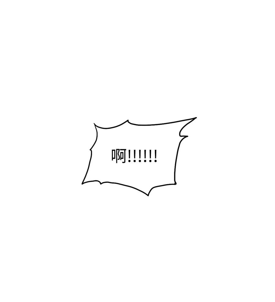 44 幸福乐园（4）(1/2)-第44话